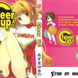 Cheer up!