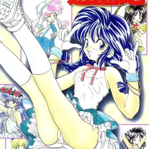 Onnanoko Yuuenchi / A girl amusement