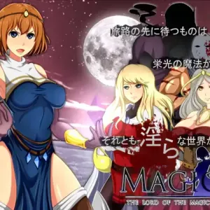 Magica -The Lord of the Magic Books-