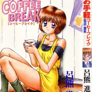 Otegaru Coffee Break