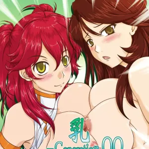 Nyuu -Generation 00