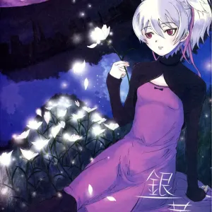 Ginka | Silver Flower