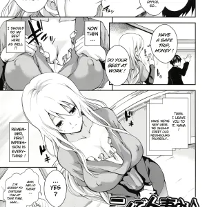 Futari de Hitozuma mi | Married for two