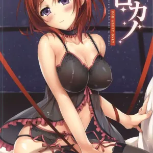 Erokano