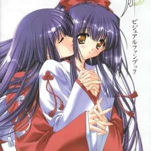 Kao no Nai Tsuki Visual Fanbook