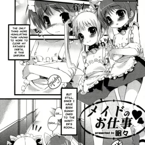 Maid no Oshigoto | The Job of a Maid