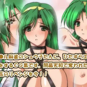 Ron! Yori Showko-tan to Eroi Koto Sasero