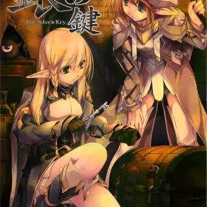 Gin no Kagi -The Silver Key.