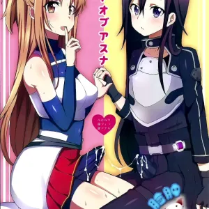 Sword of Asuna