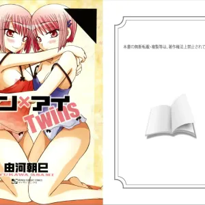 Ren * Ai Twins