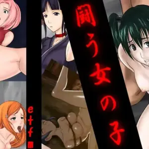 tatakau onnanoko