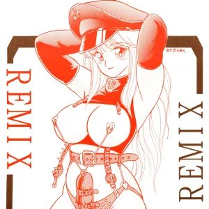 Seraphita REMIX