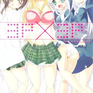 3P×3P