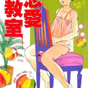 Renai Kyoushitsu