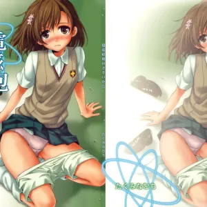 Choudenji Hou no Sasoikata