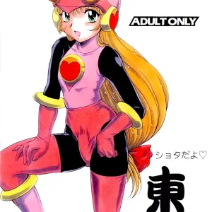 Shota Dayo Azumaya Josou Otokonoko Irassha~i no Maki