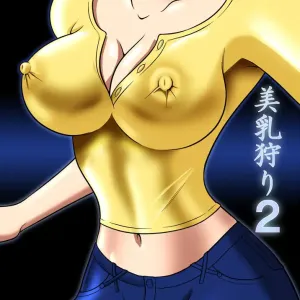 Binyuu Kari 2