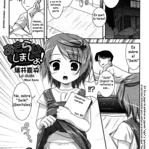 Osarai Shimasho! | La duda