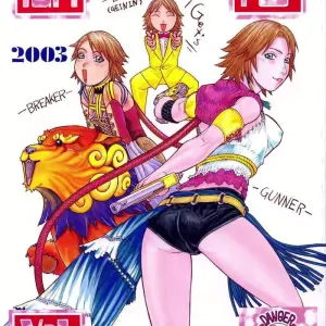 Fighters Gigamix FGM Vol 20