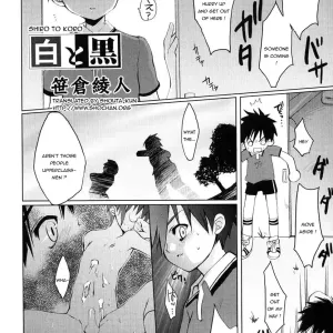 Shiro to Kuro | White & Black