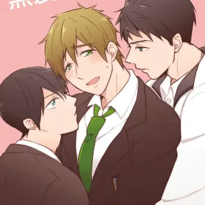 Kurokami Sandwich!