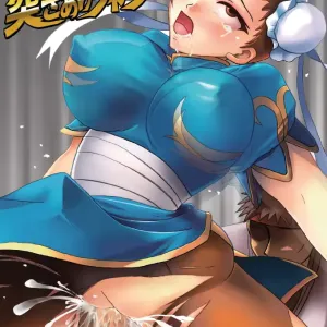 Chun-Li wo Tsukiage China