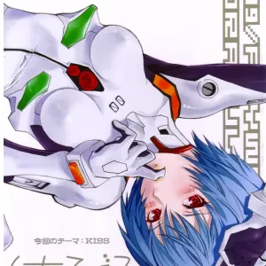 Kuchiberu