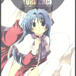 TURN BACK