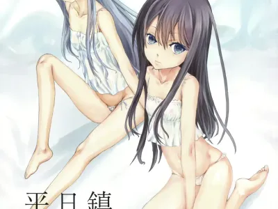 Chinjufu Hibi Kore Heion nari
