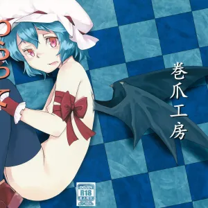 Waratte Oneechan