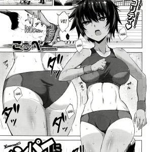 Senpai, Oppai, Me Encantan sus Caderas