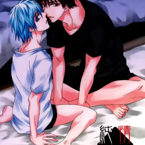 Junjou Retsujou | Pure Heart Carnal Desire
