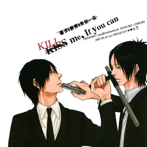 Kiss Me, If You Can