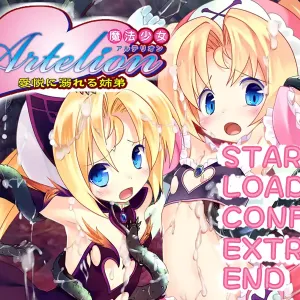Mahou Shoujo Artelion ~Aietsu ni Oboreru Shitei~