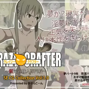 CRAZY CRAFTER ~Kyouki no Shokunin Senmonkou~