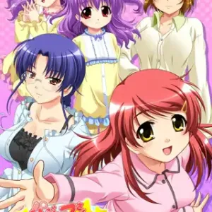 Pajama-san Konnichiwa