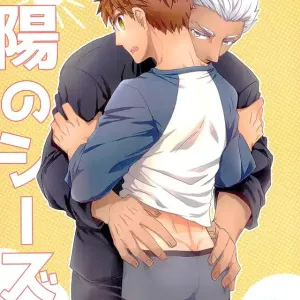 Taiyou no Season