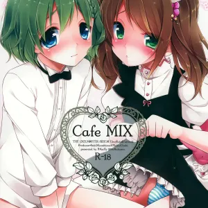 Cafe MIX