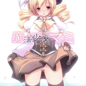 Mahou Shoujo Mami