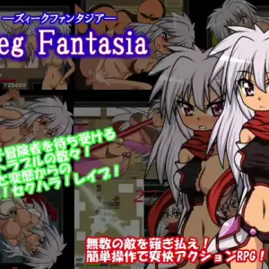 Sieg Fantasia