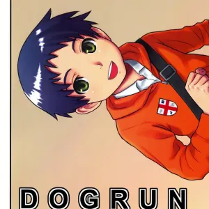 Dog Run