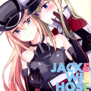 Jacke wie Hose