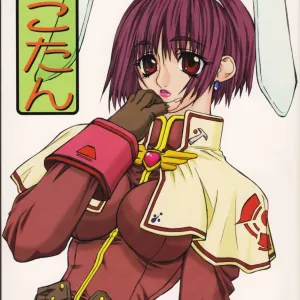 Aco-tan
