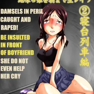 Yokubou Kaiki Dai 467 Shou - Kyonyuu na Jimikko wo Asa Made Nama Rape 2 Shindai Ressha Mystery Hen -