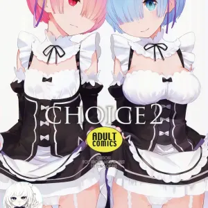 CHOICE 2