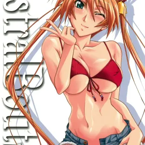 Astral Bout Ver.23