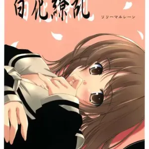 Hyakka Ryouran