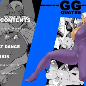 GG QUATRE Vol. 2