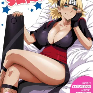 The Lust of Suna