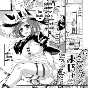 Hututuka Majo desuga... | A Rude Witch